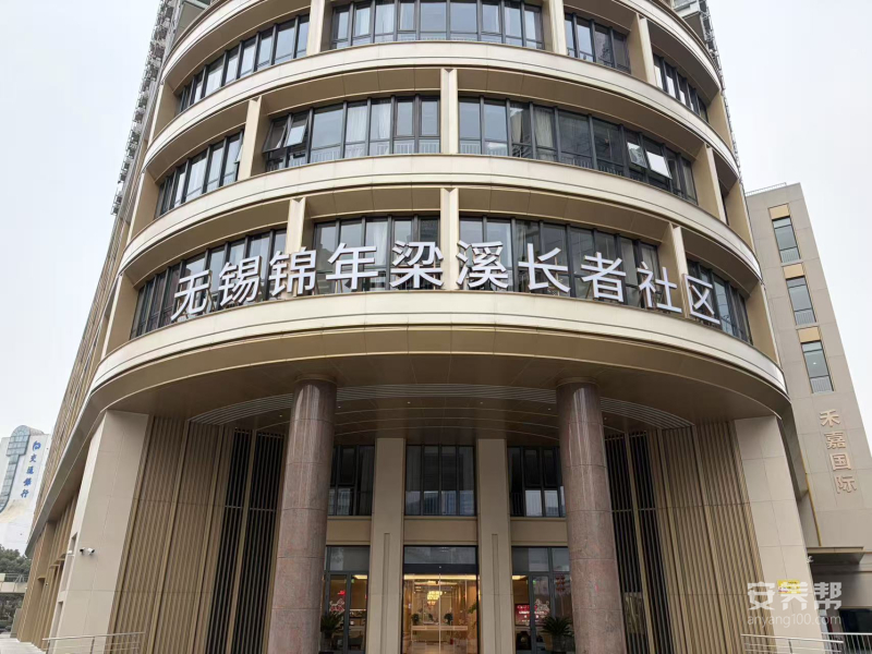 微信图片_2026-04-01_173654_312