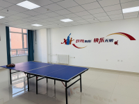 益寿光年高密颐养中心设施图片