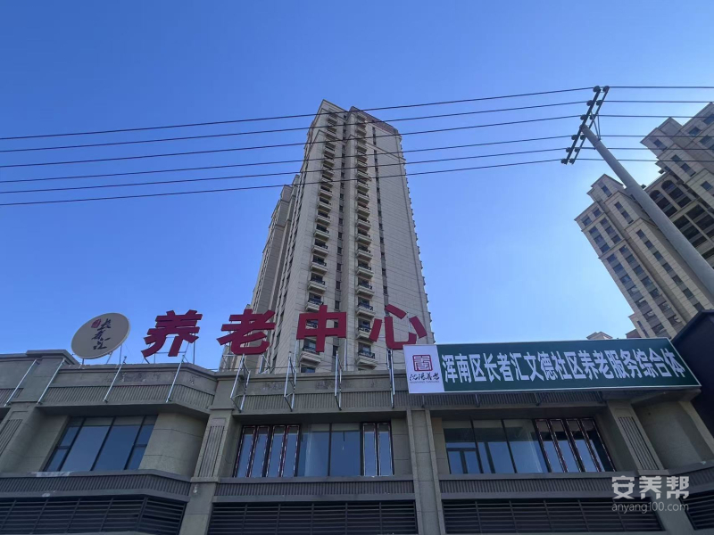 微信图片_20260421080150_21_49