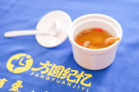 北京方圆·方圆纪忆康养社区服务图片
