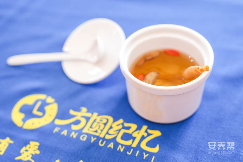 北京方圆·方圆纪忆康养社区 设施与服务