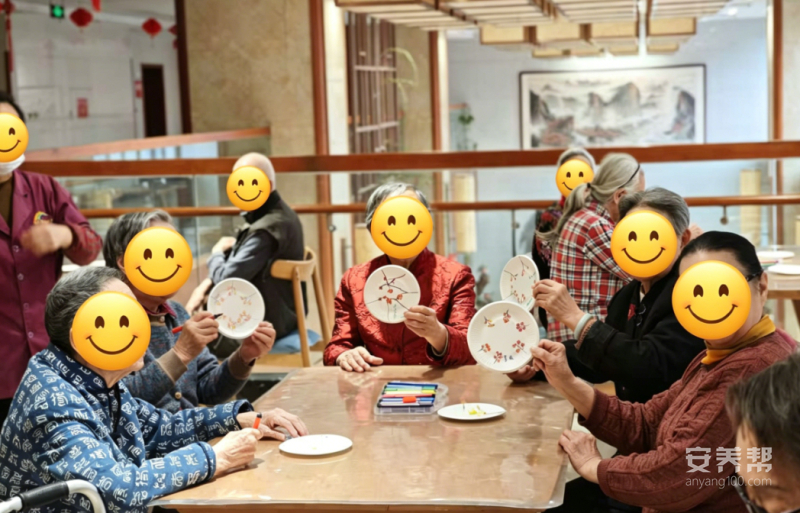 北京方圆·方圆纪忆康养社区 院内生活实拍