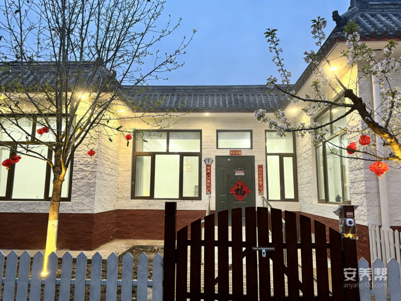 北京方圆·方圆纪忆康养社区 院内实景