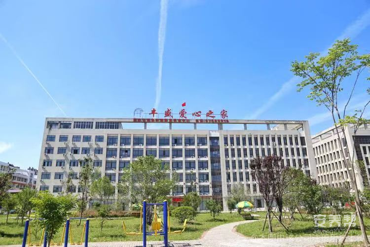 全貌
