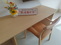 上海锦欣国松护理院设施图片