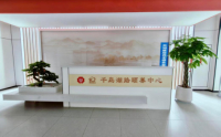 千岛湖路颐养中心环境图片