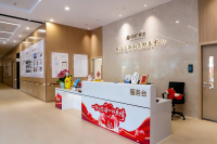 珠海高新和熹颐养中心环境图片