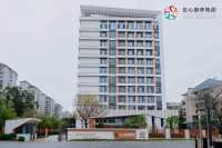 福州市光荣院伍心康养有限公司外景图片