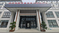 济宁高新区养老综合服务中心外景图片