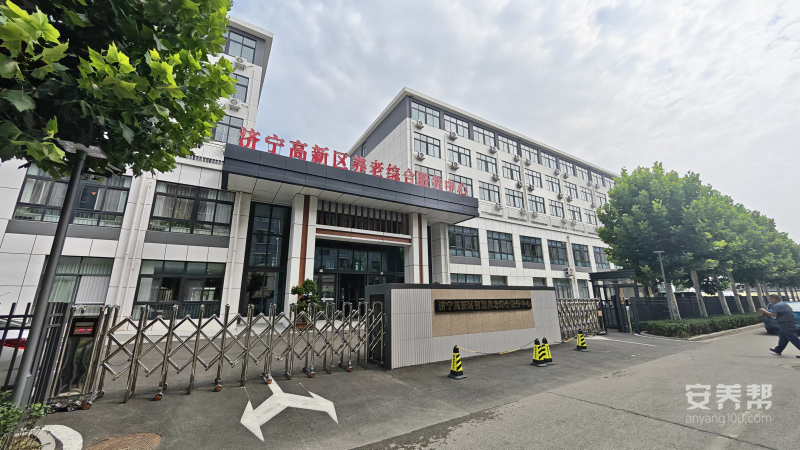 微信图片_20260901172719_25_1441