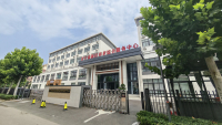 济宁高新区养老综合服务中心外景图片