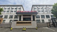 济宁高新区养老综合服务中心外景图片