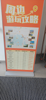 九如城阳澄湖颐养中心活动图片