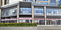 深圳市龙岗区平湖街道长者服务中心外景图片