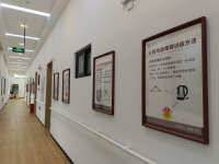 深圳市龙岗区平湖街道长者服务中心环境图片