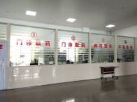 枣庄市仁慈老年托养康复中心设施图片