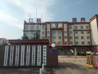 枣庄市仁慈老年托养康复中心外景图片