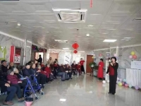 成武县养老康复中心护理院活动图片